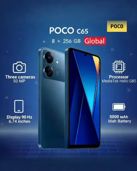 小米 POCO C65 8GB+256GB 手机 90Hz 流畅显示屏 50MP 超清摄像头 5000mAh 电池 NFC 双卡双待手机